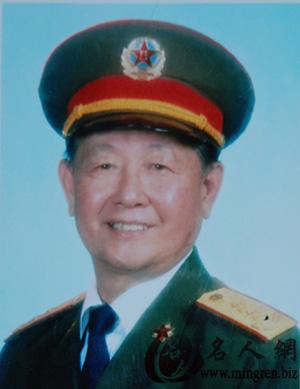 感谢原军事科学院副院长糜振玉中将为鼓励名人网扬正气传播正能量赠墨宝