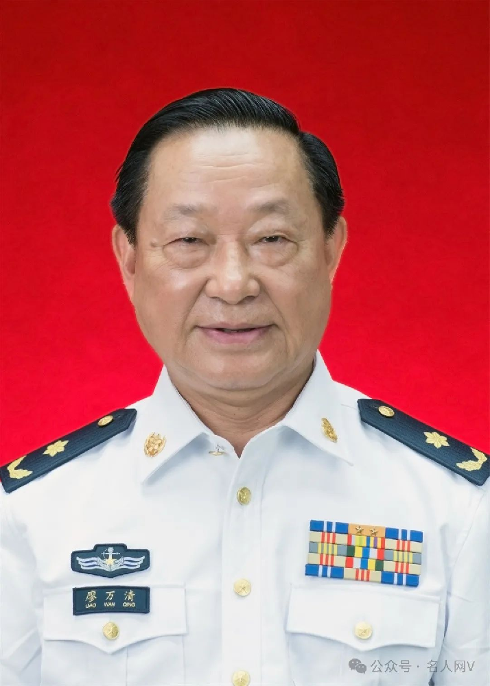 廖万清——中国工程院院士