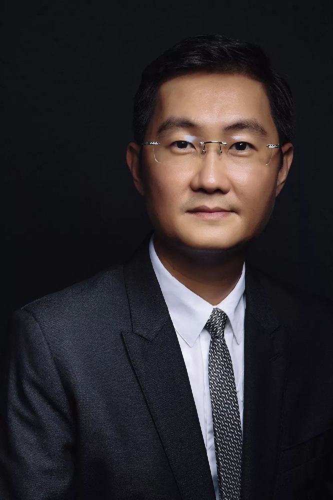 马化腾——优秀企业家