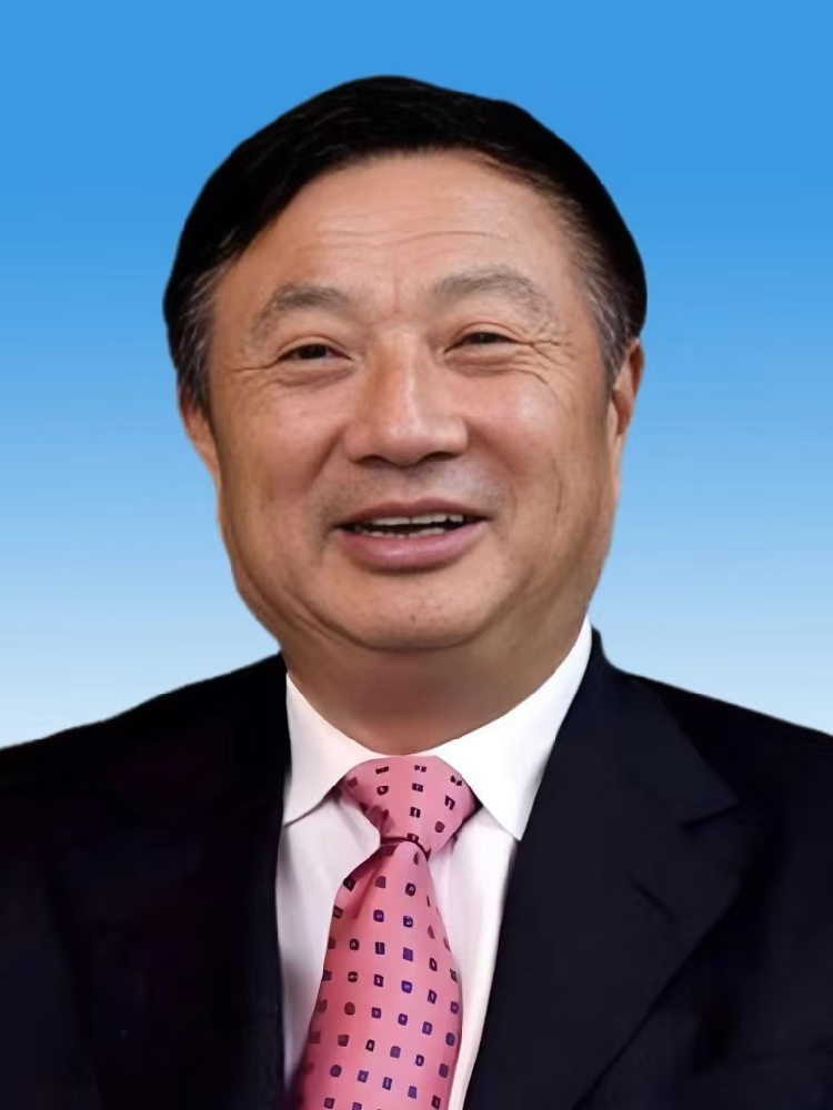 任正非——优秀企业家