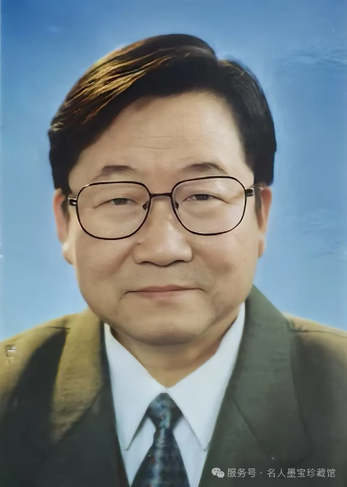 中央纪律检查委员会原委员李惠仁墨宝